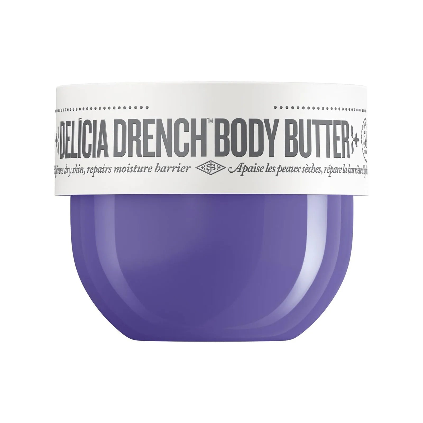 Bum Cream, Moisturizing Body Cream, Body Skin Repair, Bum Cream for All Skin. (Vanilla pistachio/Fresh fruity)