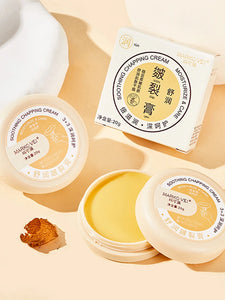 Soothing chapping cream, 20g jars with a moisturizing formula for dry skin relief and nourishment.
