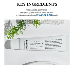 345 Relief Cream Moisturizing Blemishes Nourish The Skin And Provide Soothing Care Resulting In A Well-Rounded Skincare Solution