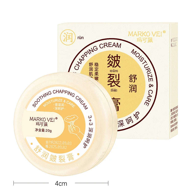 Marko Vei soothing chapping cream for intensive moisturization, 20g, ideal for dry and cracked skin repair.