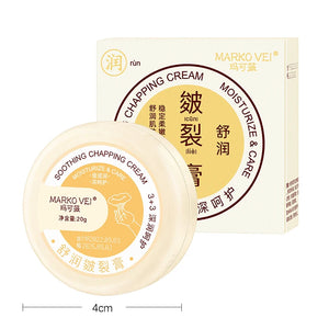 Marko Vei soothing chapping cream for intensive moisturization, 20g, ideal for dry and cracked skin repair.