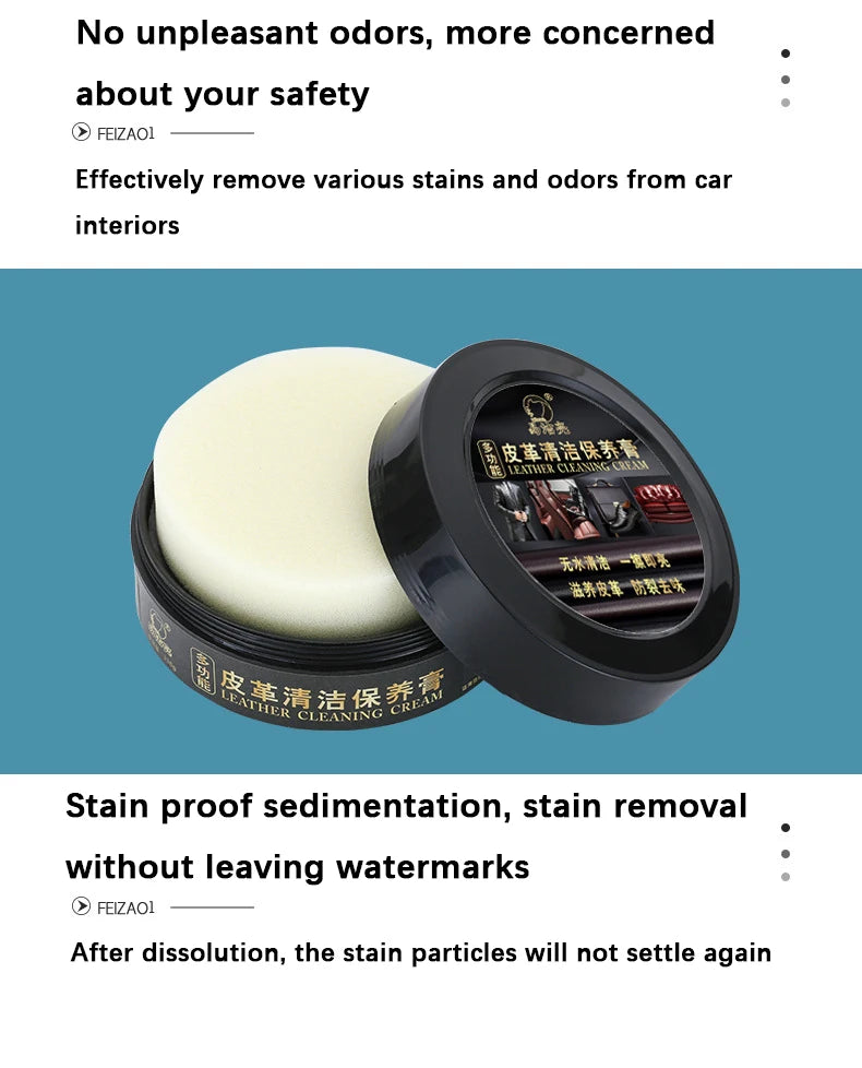 Multi-functional leather cleaning cream to effectively remove stains and odors from car interiors.