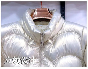 Glossy Bread Clothes Down Cotton Coat Female New Overcoat Wild Stand Collar Cotton Clothes Loose Winter Padded Jacket