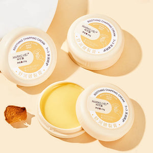 Soothing chapping cream by MARKO VEI, 20g jars shown, ideal for moisturizing dry skin and preventing chapped lips.