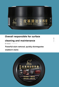 Leather Cleaning Cream jar for easy surface cleaning and maintenance, effective stain removal for leather goods.