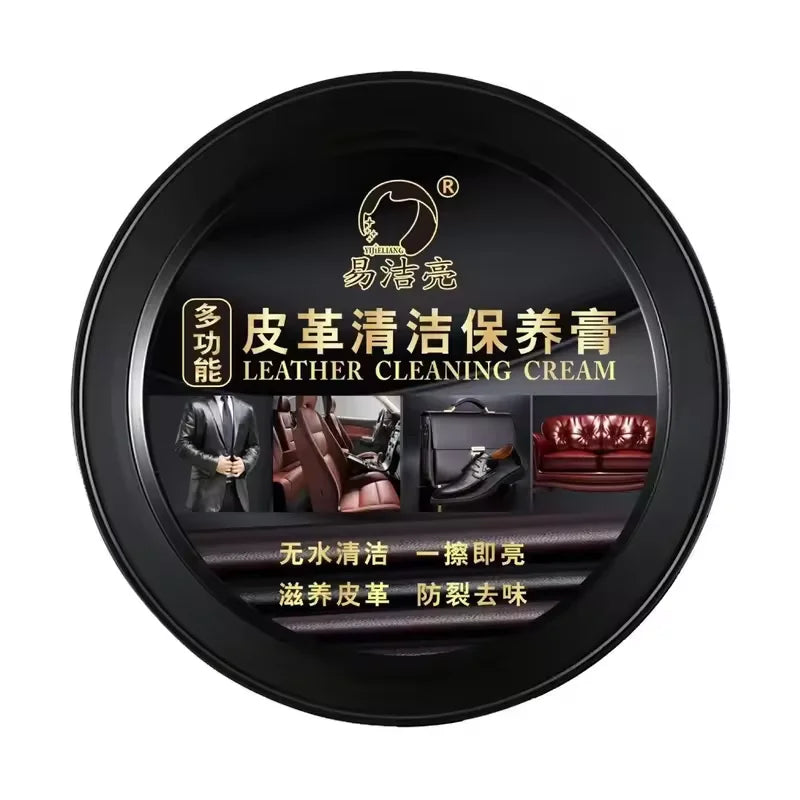 Leather cleaning cream in a round container for maintaining and cleaning leather sofas, bags, and upholstery.