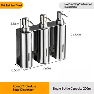 Stainless Steel Bathroom Accessories Liquid Soap Dispensers Single Bottle 200ml Perforated Installation Modern Minimalist Design