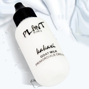 Face Foundation Cream Milk Whitening Moisturizing Cream Ultimate Goat Milk Revitalizing Smooth Brighten Plain Cream Makeup