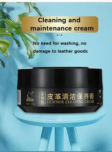 Multi-functional leather cleaning cream in black container, perfect for easy leather sofa and bag maintenance.