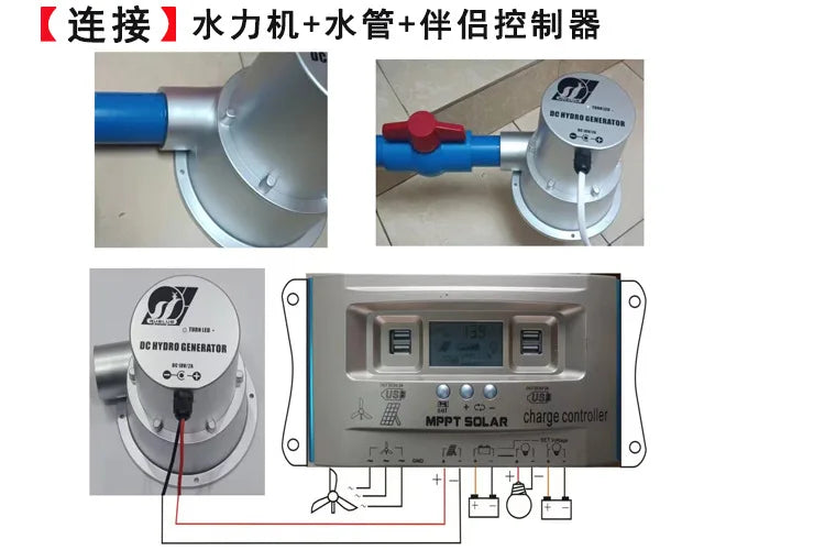 Hydraulic Generator 500W 1000W 18V Water Turbine Outdoor Household Small Hydroelectric Generator DC Permanent Magnet Brushless
