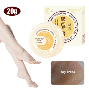 Soothing chapping cream for dry cracked skin on feet, hands, and elbows; 20g jar with moisturizing properties.