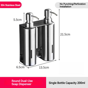 Stainless Steel Bathroom Accessories Liquid Soap Dispensers Single Bottle 200ml Perforated Installation Modern Minimalist Design