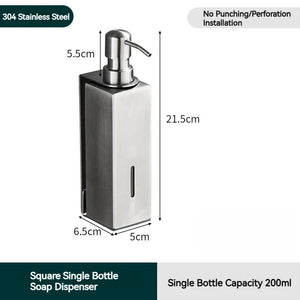 Stainless Steel Bathroom Accessories Liquid Soap Dispensers Single Bottle 200ml Perforated Installation Modern Minimalist Design